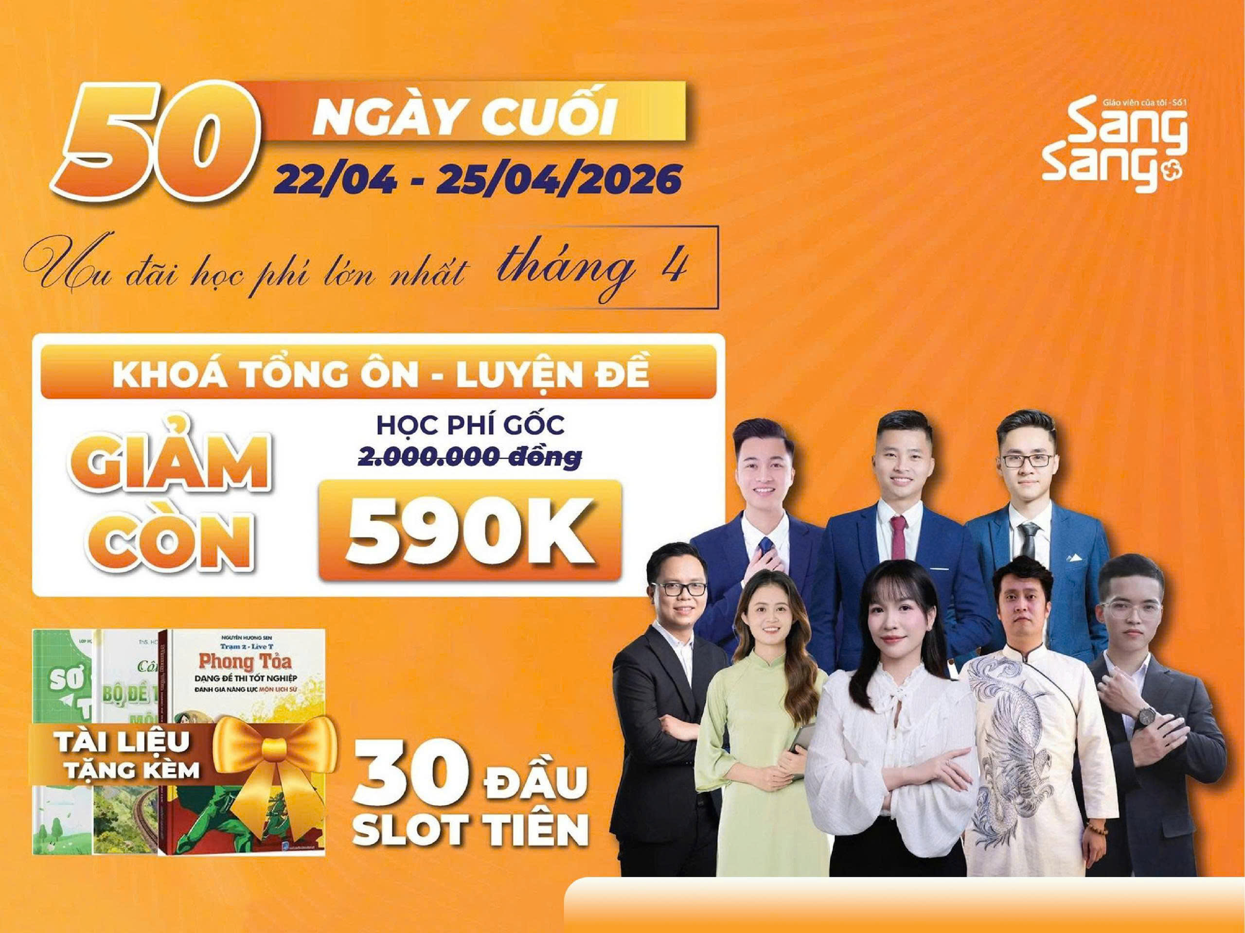 Ưu đãi học phí