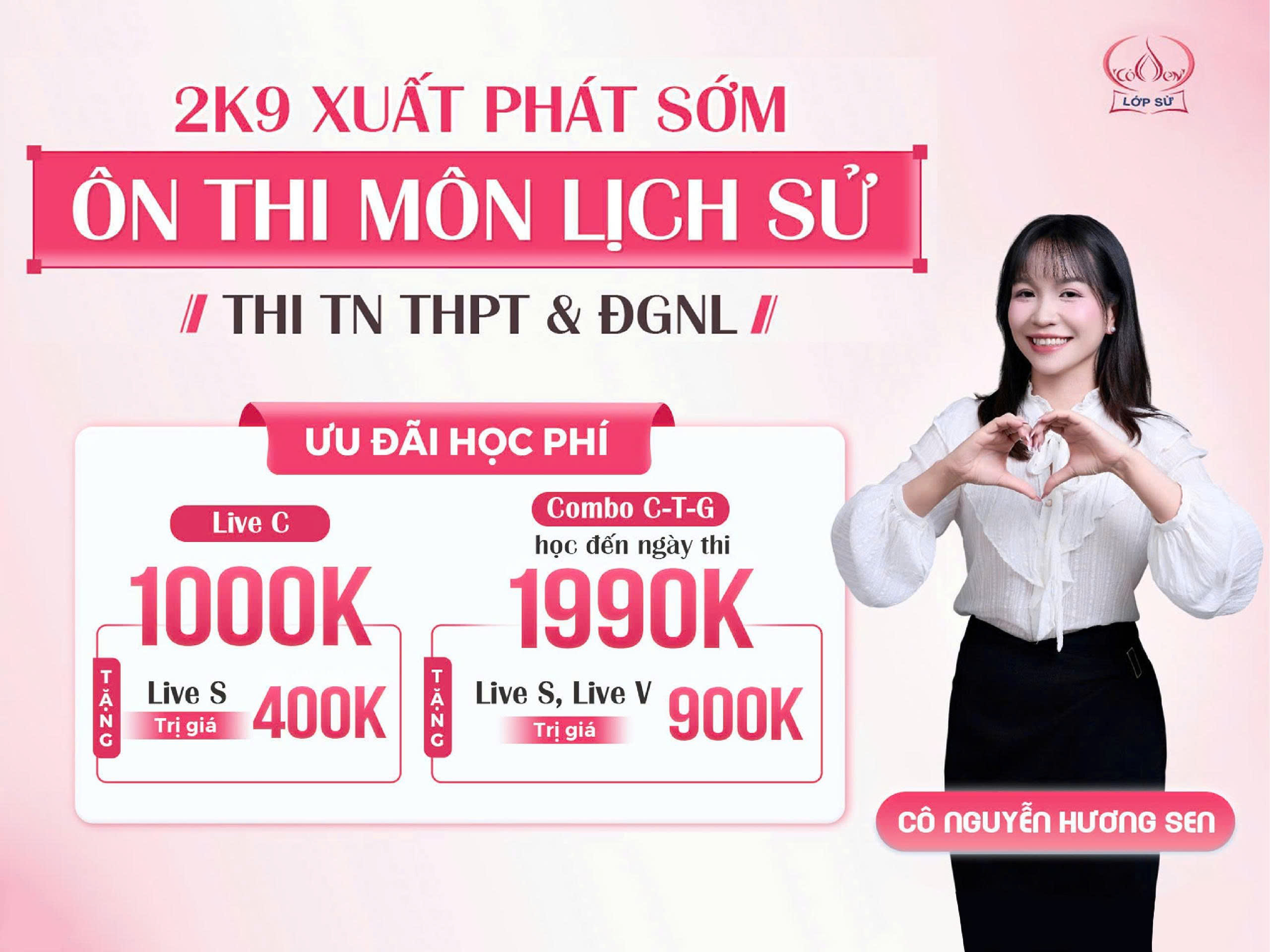 Lịch sử 2K9